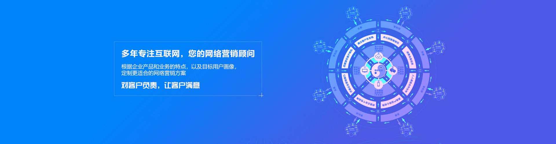 靖西百度推广平台