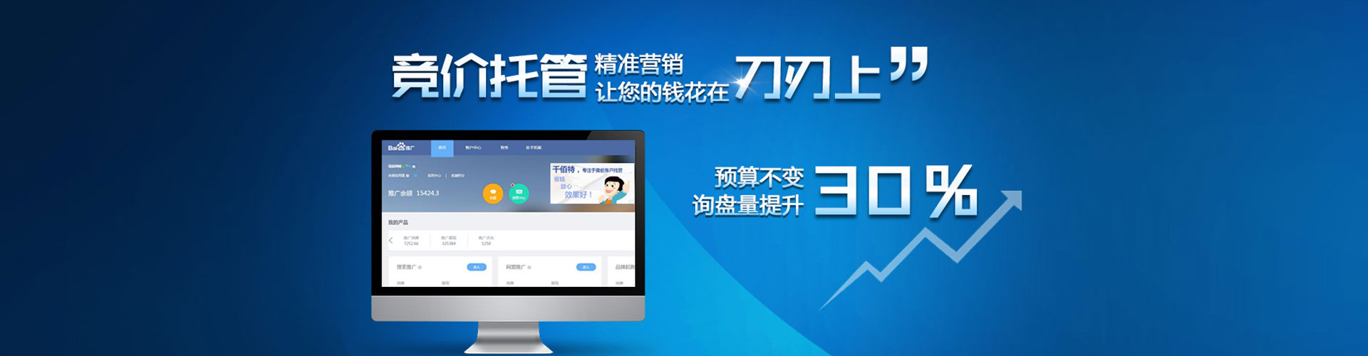 靖西小红书信息流